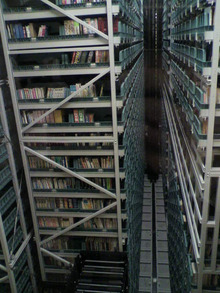夢の階段-いわきの図書館